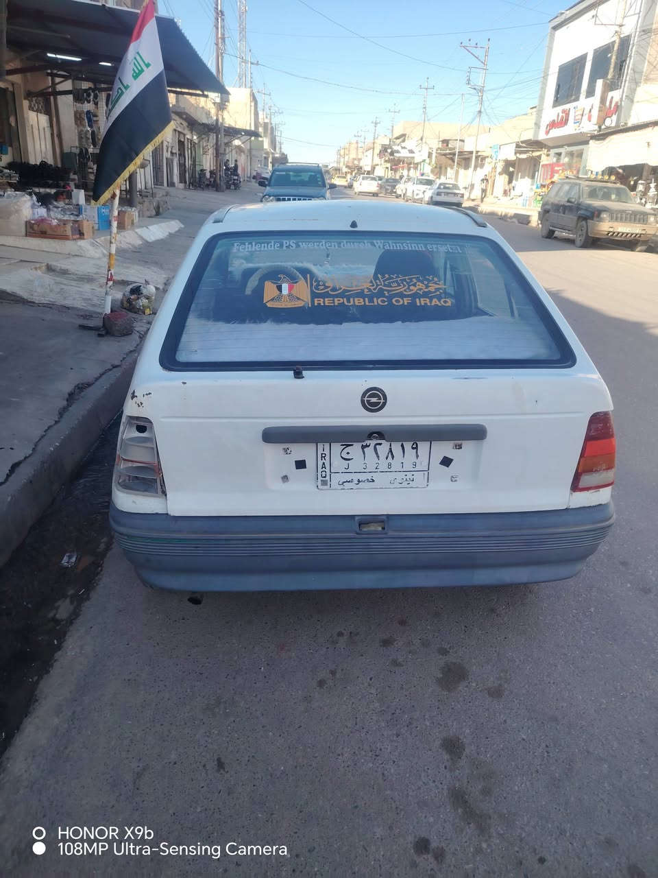 السلام عليكم
كاديت للبيع
 رقم نينوى 
شرط الوكالة والتحويل النظافة كدام العين 
السعر21 وبيها مجال


**إذا كنت صاحب هذا الإعلان وتريد حذفه لأي سبب، رجاءا أرسل رسالة إلى الدعم الفني**