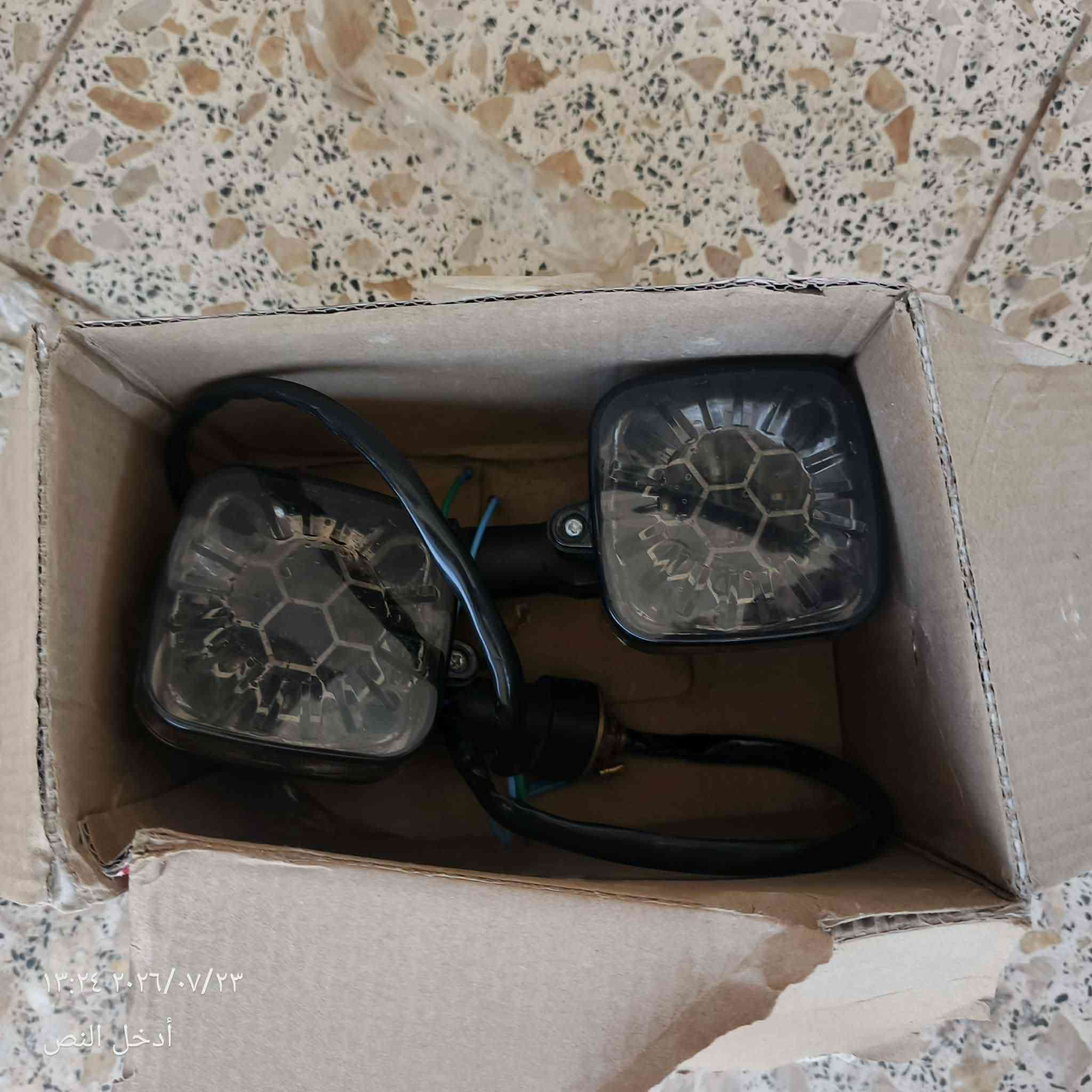 سلام عليكم
غراض دراجه للبيع كلهن شغالات نضيفات تريدهن كلهن سعر يختلف عن المفرد 
المكان ديالى كنعان 
السعر خاص 
***********
