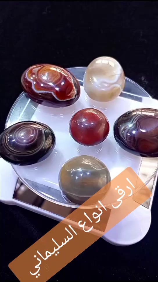 أنواع الأحجار والخواتم والمداليات اسعار مناسبه بصره القديمه سوق العقيل شارع أهل الجام قاهر الاسعار ابو حسين المحمداوي *********** تواصل واتساب
