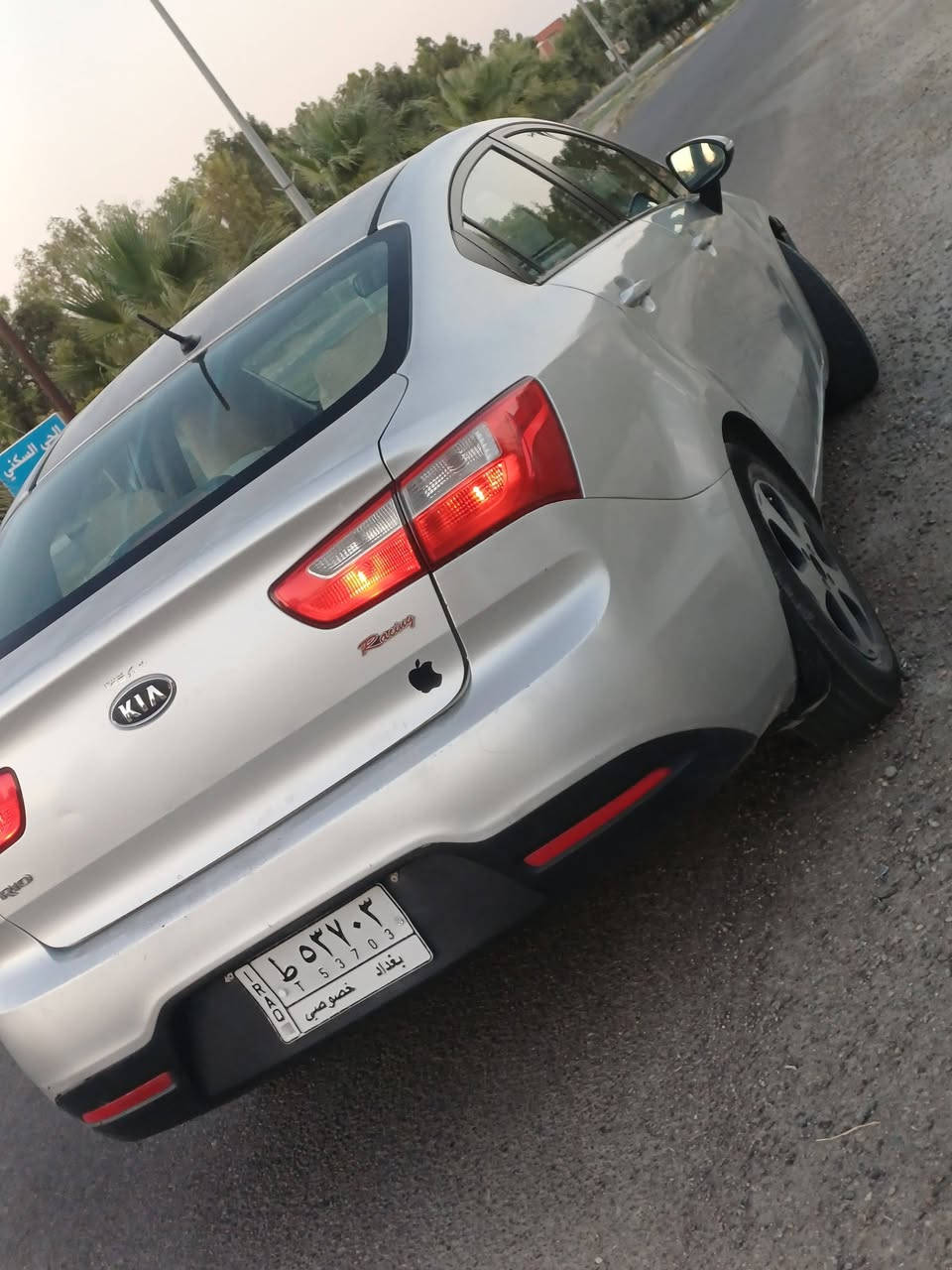 السلام عليكم
كيا ريو موديل٢٠١٢ خليجي
رقم بغداد مشروع وطني ابأسمي تحويل مباشر سنوية لغاية ٢٠٢٩
محرك حجم ١٦٠٠ شرط لا تنقيص ولا بخار
كير شرط عالفحص
تبريد ثلج منضومة جديدة مال شركة
صدر تبديل كامل حتى ادرايم شت خارجي وداخلي امبدل مال كصة
تايرات امبدل جدد فقط الامامي نص عمر 
ويل كب ابلادي 
غرفة جديدة 
نضام أيكو
سيارة ابلادي ما ملعوب بيها
بيها صبغ احزام اثر جراد وبيهة رصعة خفيفة بالهلال الأمامي وبيهة صخة خفيفة بالهلال الخلفي وبيها جراد خفيف واترايها زيروو 
السعر مناسب جدآ 65$وبيها مجال مكاني تكريت القادسية للأستفسار ***********
