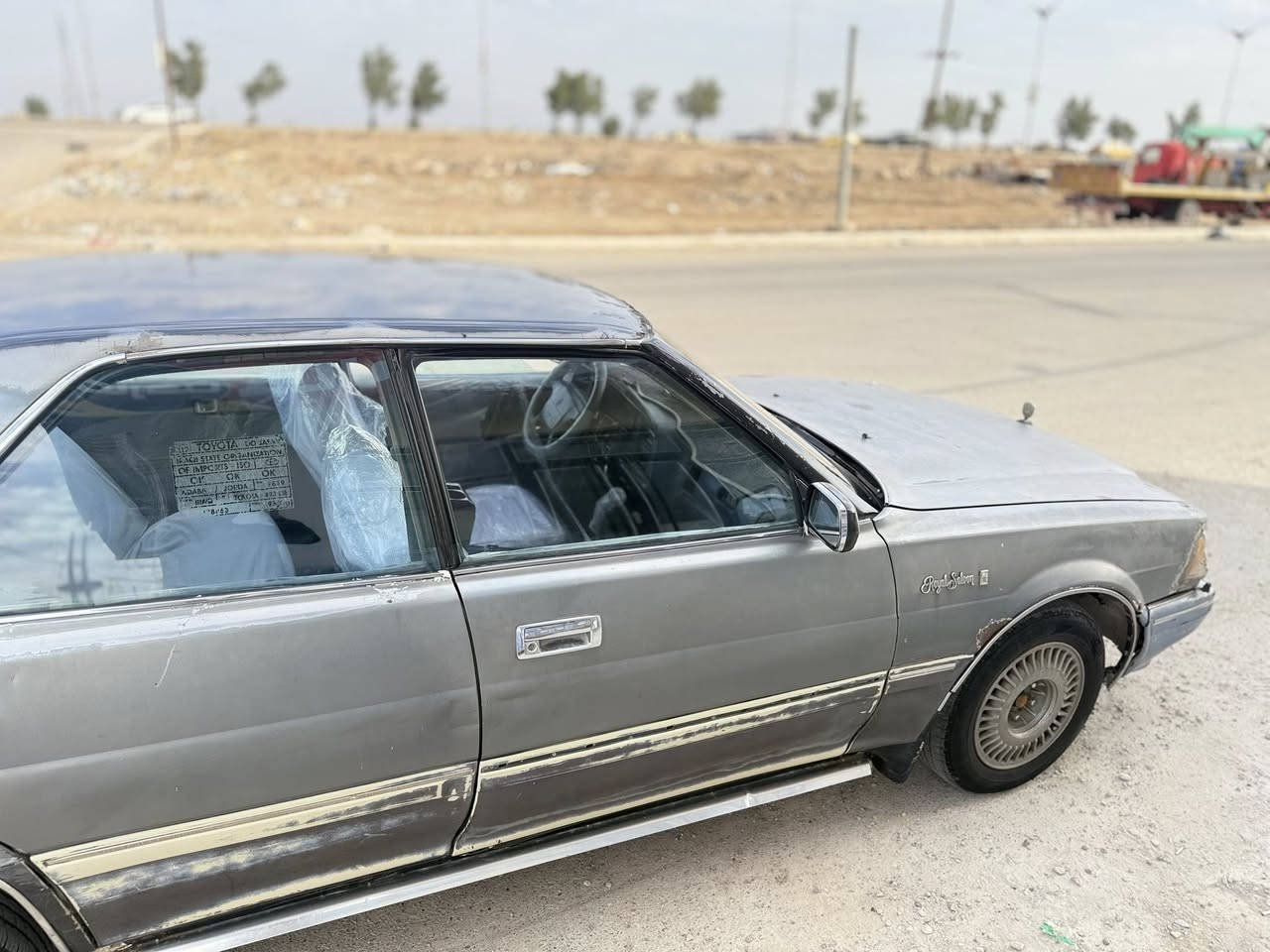 السلام عليكم
هارتوب للبيع 1990رقم بابل مشروع وطني سنويه لل 27 مكينه فيفيتي مكينه كير كفاله صدر جديد تخم تاير جديد مكاني كوت دجيلي
السعر 25وبيها مجال بسيط‭٠٧٧٣ ٢١٠ ٢٨٩٢
