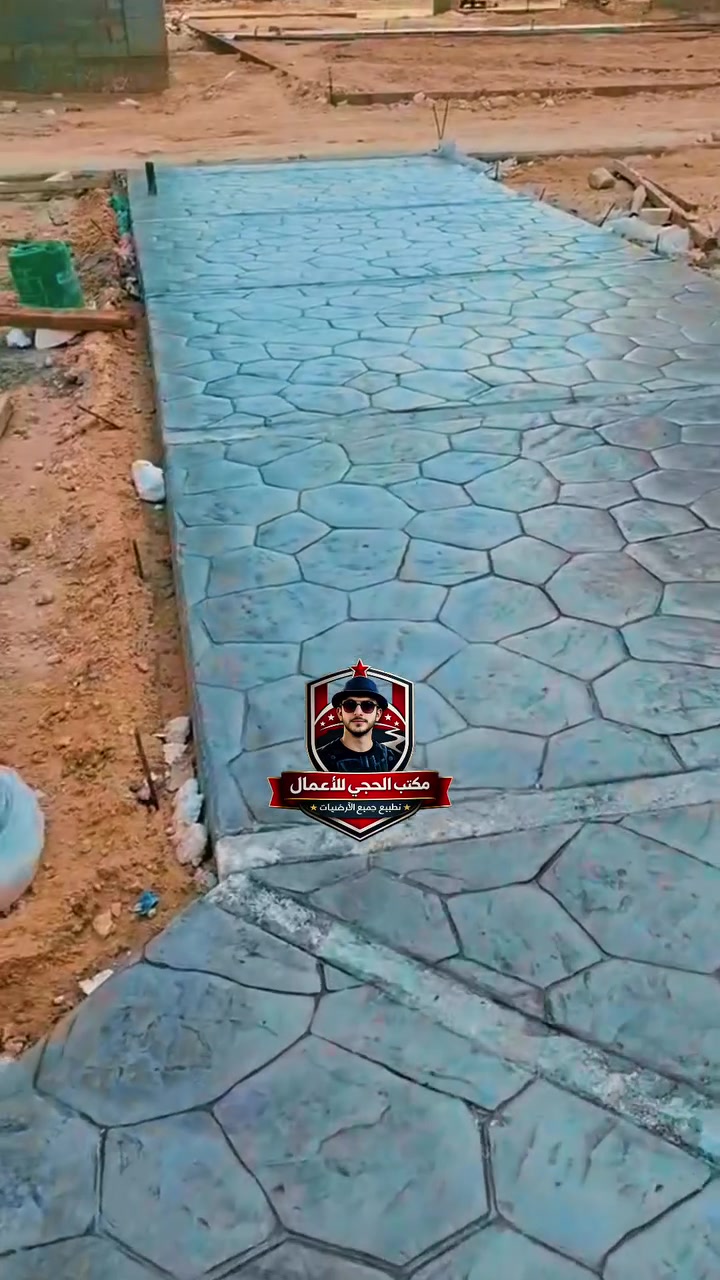 من مكتب الحجي إلأعمال تطبيع جميع ✅🗺️الأرضيات
لسنا الوحيدين ولكنا الأفضل في هذا المجال 
#ستامب_كونكريت_الخرسانة_ملونة_مطبوعة أجمل طريقة لتأهيل ساحات المنازل والفلل والمنتجعات السياحية والمساحات الحرة , وهو الأقوى لتحمل ضغط السيارات.وعوامل الجو..!  
✅تفاصيل العمل.
1-نايلون   Brc 
2-كونكريت سمك 10 سنتيم c30
3-المواد المستخدمة بالعمل  Dcb
4- قص جويانات لمنع كونكريت من التفطير 
5-السلر او الايبوكسي المرحلة النهائية لتثبيت اللون ولمعان ولحماية
✅ يمكنك تقديم نموذج معين ونقوم بتنفيذه مجانًا 
نغطي كافة المحافظات:#بغداد
المنظر العصري للبيت اجمل طابع عصري يتلائم مع المنشأ...
#اسعار خاصه للمشاريع والأسكانات 
للأستفسار : اتصال 📞او واتساب:***********
ا
أنقر على الرابط تحويلك إلى وتس اب  مباشر 

https://api.whatsapp.com/send?phone=%2B9647759117164

يقدم لكم مكتب الحجي الأعمال تطبيع جميع الأرضيات 
نعمل في العراق🇮🇶 و تركيا 🇹🇷 وسوريا🇸🇾 و لبنان🇱🇧
يتوجد جميع مستلزمات الخرسنه المطبوعه و لاكافت الدول العربية ✅🗺️
لاتوصل معنا 71598834 961 🇱🇧
‏984251442 963 🇸🇾
‏5350268358 90 🇹🇷
 🇮🇶***********
