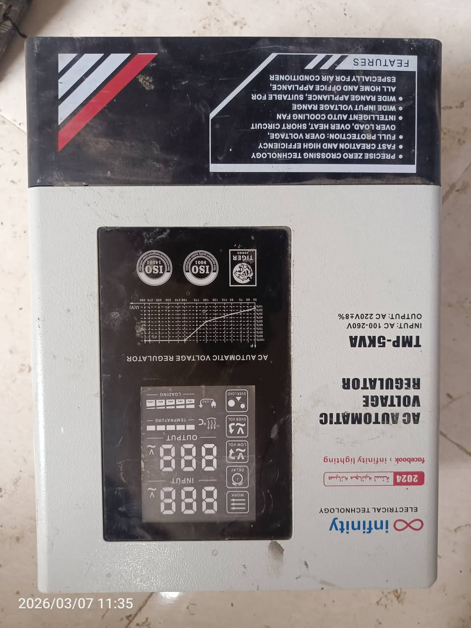 شرط الشغل مستخدم موسم،واحد ناصريه مركز ***********
