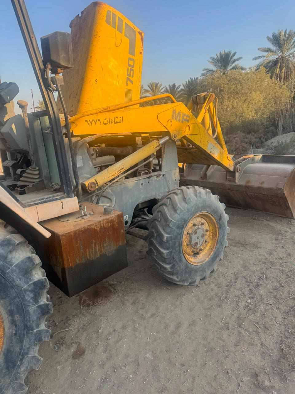 البيع حفاره فوركس ***********
