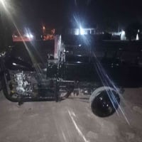 نضيف • شاصي نضيف • مكاني قرنه