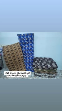 حي الانتصار • بيع مستعجل • أسعار مناسبة