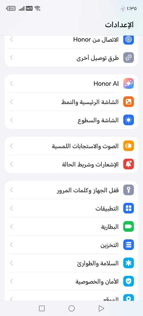 للبيه غني عن التعريف هونرx9c
معالج سناب دراكون
ذاكره 256
جهاز بدون ملحقات نظافه فول 
فطور بالشاشه طفيفه ممماثرات 
الصوره امامك سكرين وتضح الفطور
السعر 350
ويرهم مراوس


**إذا كنت صاحب هذا الإعلان وتريد حذفه لأي سبب، رجاءا أرسل رسالة إلى الدعم الفني**