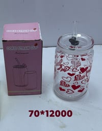 كلاص زجاج • درزن