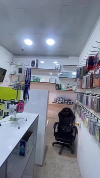 07734485967 توصيل موجود