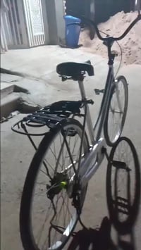 برودو • مقاس ٢٦ • غراضه كاملة