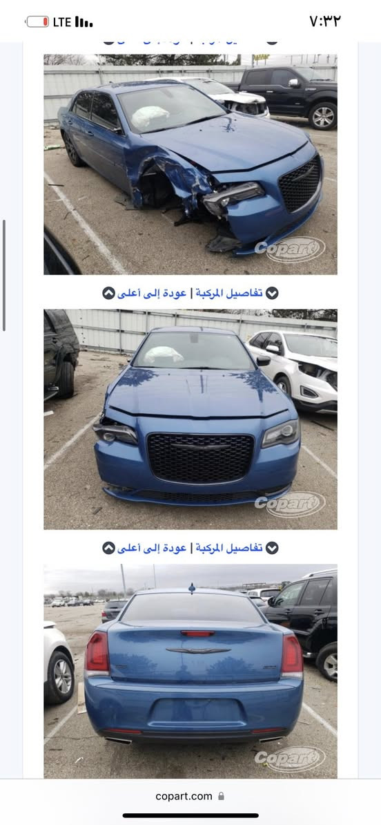 السلام عليكم اوباما موديل ٢٢ ماشيه ٥٥ الف فور ويل   رقم بغداد  السعر ٢٣٥  ***********
