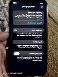 ايفون 11 • ايفون • موبايل • هاتف ايفون • ايفون للبيع • ايفون عادي