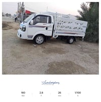 محجر • جديد • بل القاسم