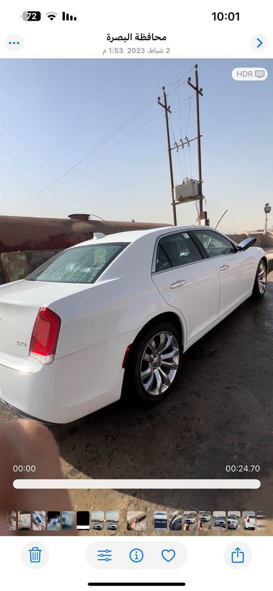 اوباما موديل 2019كفاله عامه رقم أربيل منتهيه سنويه ***********سعرها 275بيها مجال البصرة, العراق
