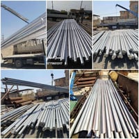 ضياء المستقبل • مستلزمات كهربائية • الفضيلية بغداد