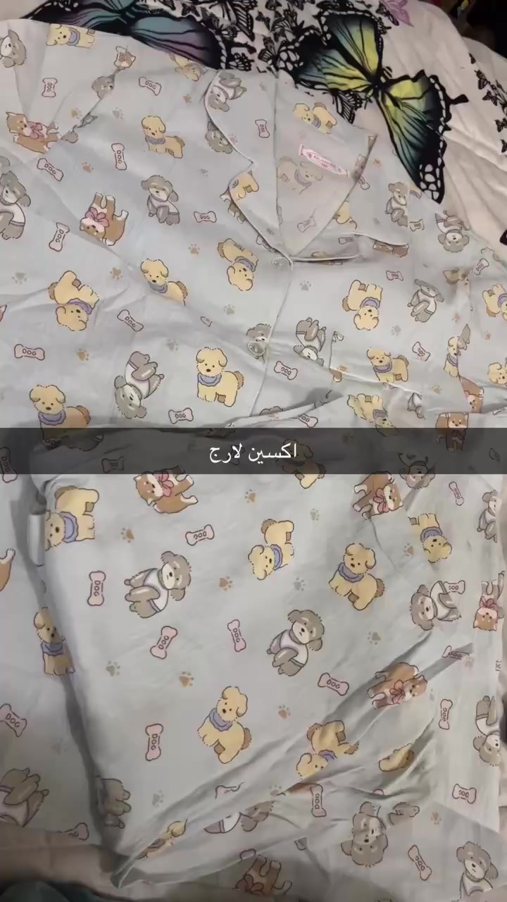 بجايم كريشه الاصلي قطعه 8 قطعتين 15 توصيل لكل المحافظات 3 وكل طلب توصل وياه هديه وعندي بث بالتيك توك يوميه ب8 كله تخفيضات نسائي اطفال

https://www.tiktok.com/@asf235545?_r=1&_t=ZS-94Vu1sEl6bI


**إذا كنت صاحب هذا الإعلان وتريد حذفه لأي سبب، رجاءا أرسل رسالة إلى الدعم الفني**