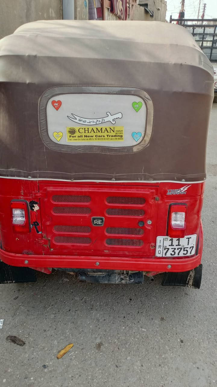 سلام عليكم تكتك 18 رقم وسنويه انكليزي شرط التحويل مصبوغه عام مكينه اكسل كير كفاله الشراي يتصل ***********
