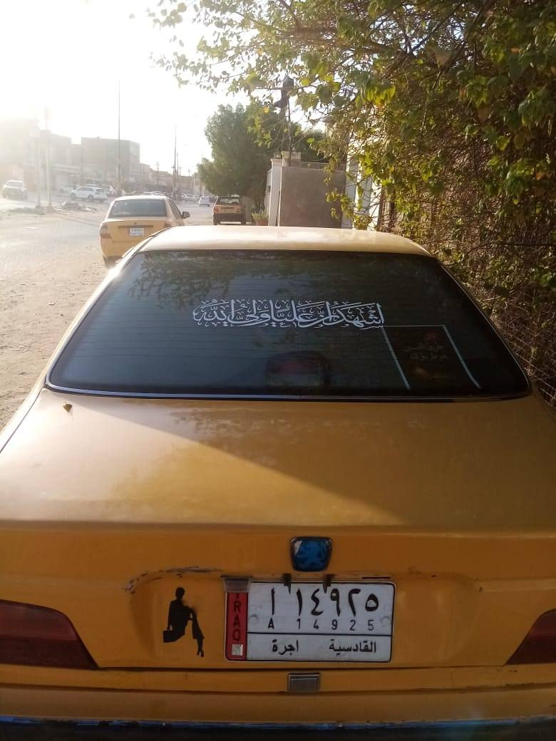 بيجو بارص 2015  كير ومكينة مكفوله تبريد ثلج مكينه خير من الله صدر كهربائيات تايرات كله جديد السياره حلوه ونضيفه مثل ما واضحه بالصورهه
السياره تحويل ثاني يوم
 مصفره هيئه وغرامات مكاني ديوانية حي المتقاعدين 
33 وبيها مجال قليل للشراي
للأستفسار التواصل على الخاص او الاتصال على الرقم
*********** / واتساب
