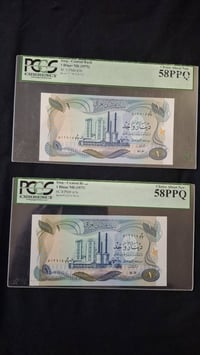 مزاد ٣ • دينارين • PCGS ٥٨