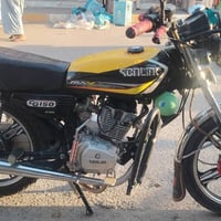 سنلوك G150 • ٢٠٢٣ • شغال