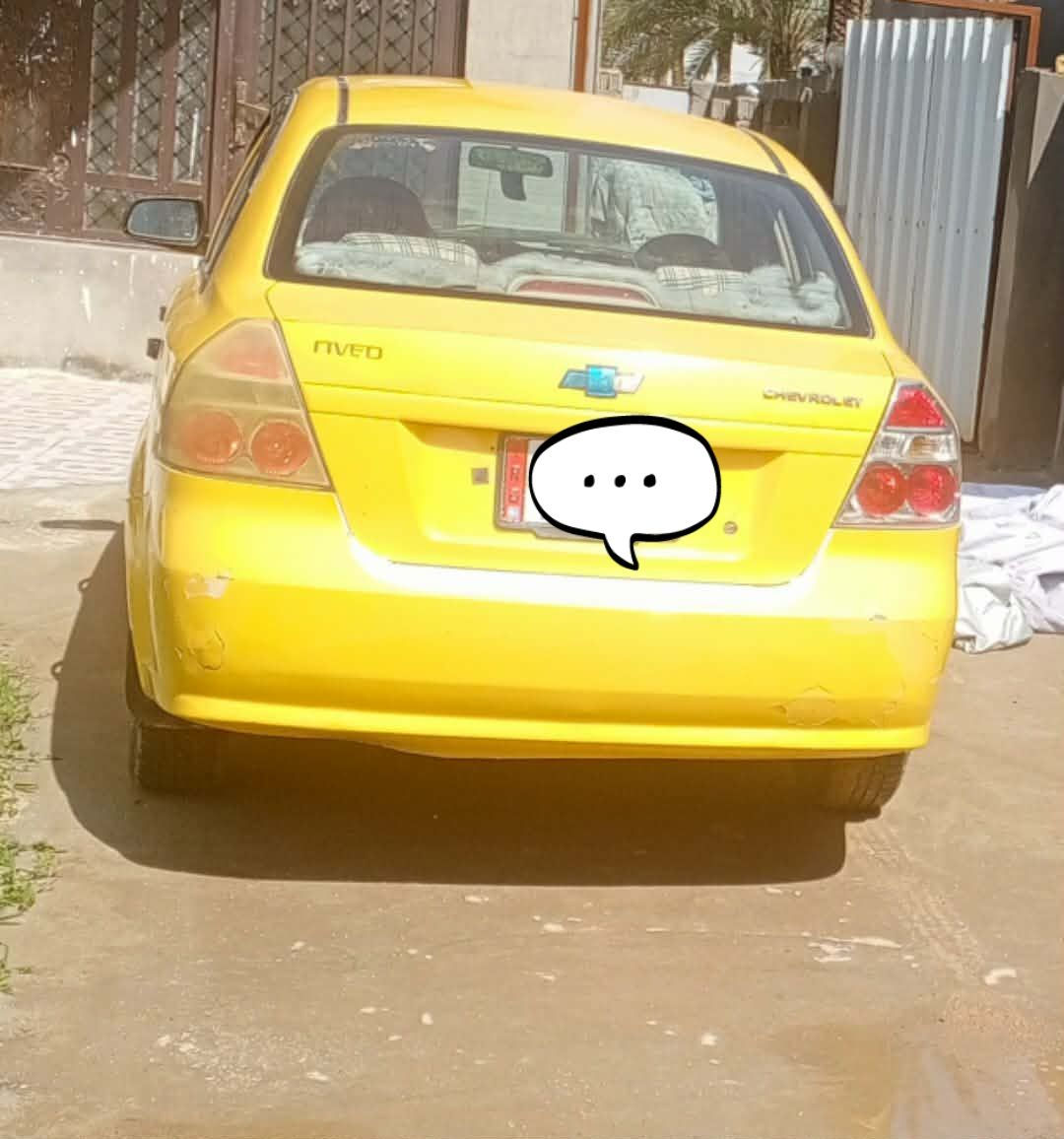 افيو   خليجي    موديل    2011   شركه  عامه       تبريد  شغال      سنويه لل 30   مصفره  هيئه   وضريبه    مكينه  وكير  مكفولات   كير عادي رقم انكليزي   ديالئ       مبدل   جاملغ امامي   فقط     ***********      مكانها  طوريج  السعر قفلها 
39 السعر وبيها مجال
