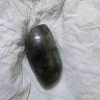 حجر الطاوس