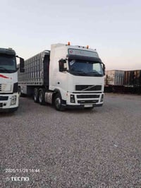 07700906059. 07881502963