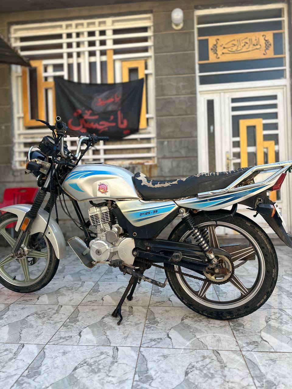 سلام عليكم دايوان عضم موديل 22لبيع
كربلاء طويريج /ام الهوى
***********
