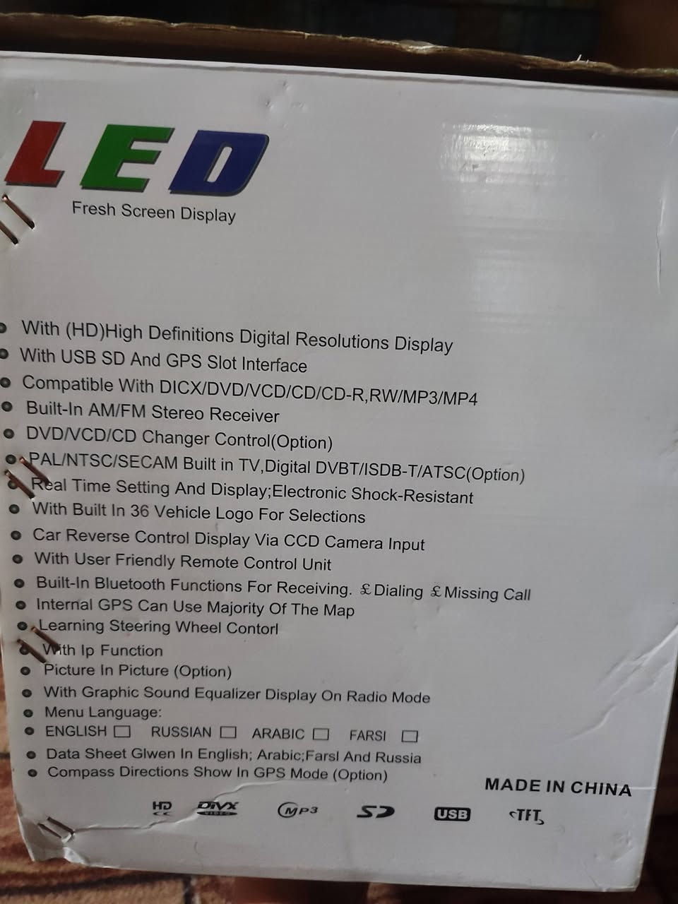 شاشة اكسنت لمس وريمونت التفاصيل بالصور جديدة *********** قيم واخذ ، بالة
