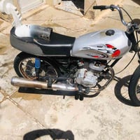 نامه • بيه مجال