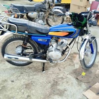 للبيع 07713740148