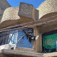 دار للبيييييع مساحه 150متر واجهه 7ونص ونزال 7ونص طابقين بناء حديث يحتو...