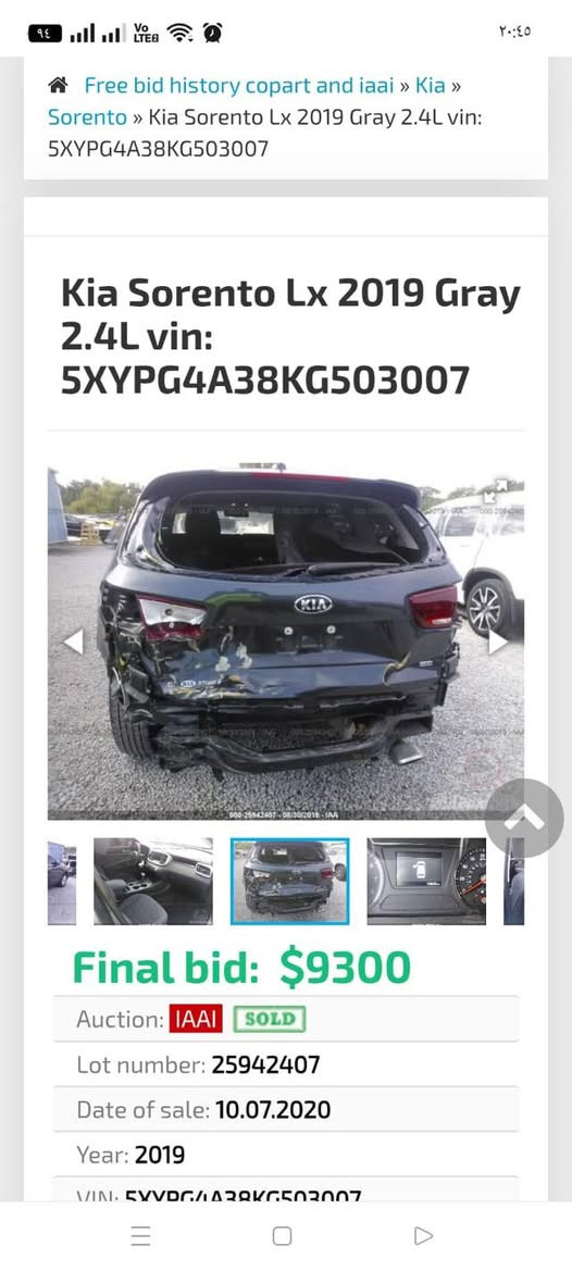 السلام عليكم 
كيا اسورنتو ١٩ أمريكي رقم سليمانية لون رصاصي طوخ حادثها قبق جنطه مبدل بدون ايرباك مصبوغ باب خلفي شخط بالعراق ٧ راكب محرك ٤ سلندر ماشية ٦٧ ميل نص فووول داخل صاج اسود البوب صدر امامي خلفي جديد زوج تاير جديد السعر ١٨٠ وبيها مجال
مكان سيارة ابو غريب 

***********
