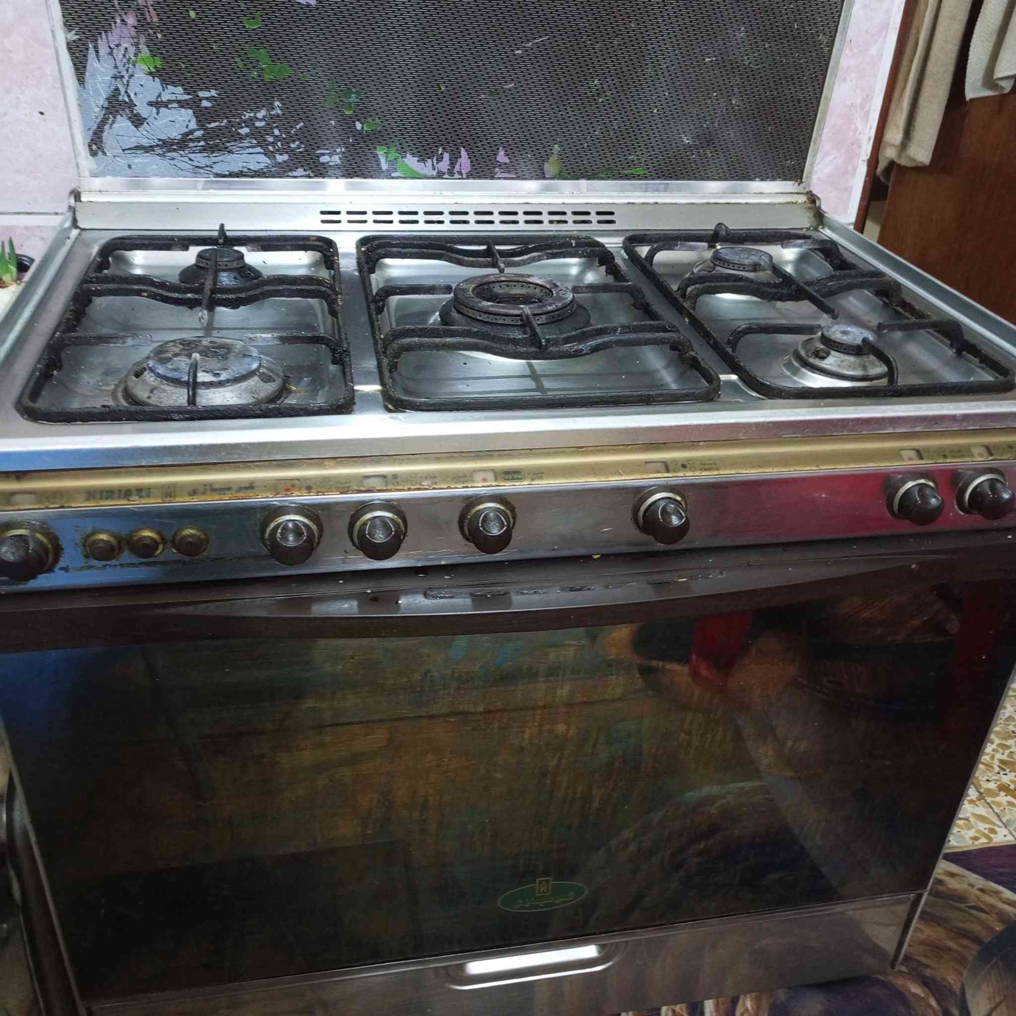 طباخ كريازي باب اول للبيع المكان  الاعظميه


**إذا كنت صاحب هذا الإعلان وتريد حذفه لأي سبب، رجاءا أرسل رسالة إلى الدعم الفني**