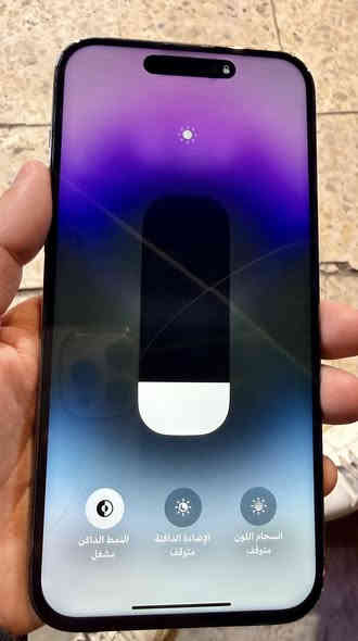 للبيع
ايفون 14 برو ماكس ذاكره 256 بطاريه 77 لون بنفجسي تليفون نضيف بدون شخط شرق اوسط AA/A فقط مبدل شاشه وصاير فطر بشاشه العنوان بغداد الدوره
سعر 600 قفل
***********
