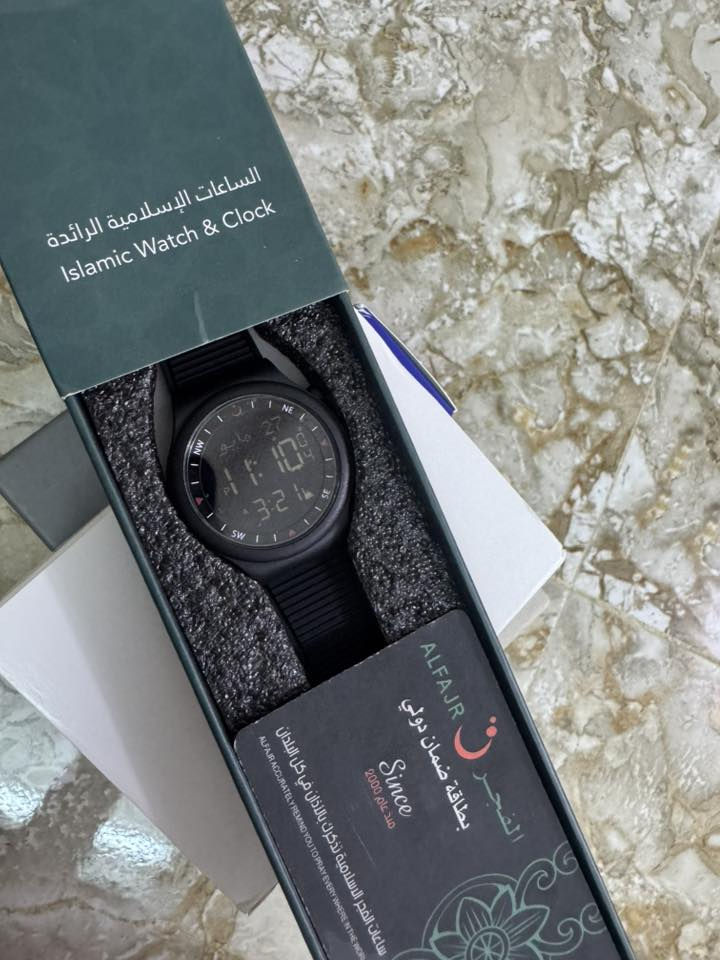 ساعة الفجر جديدة بالكارتون***********

