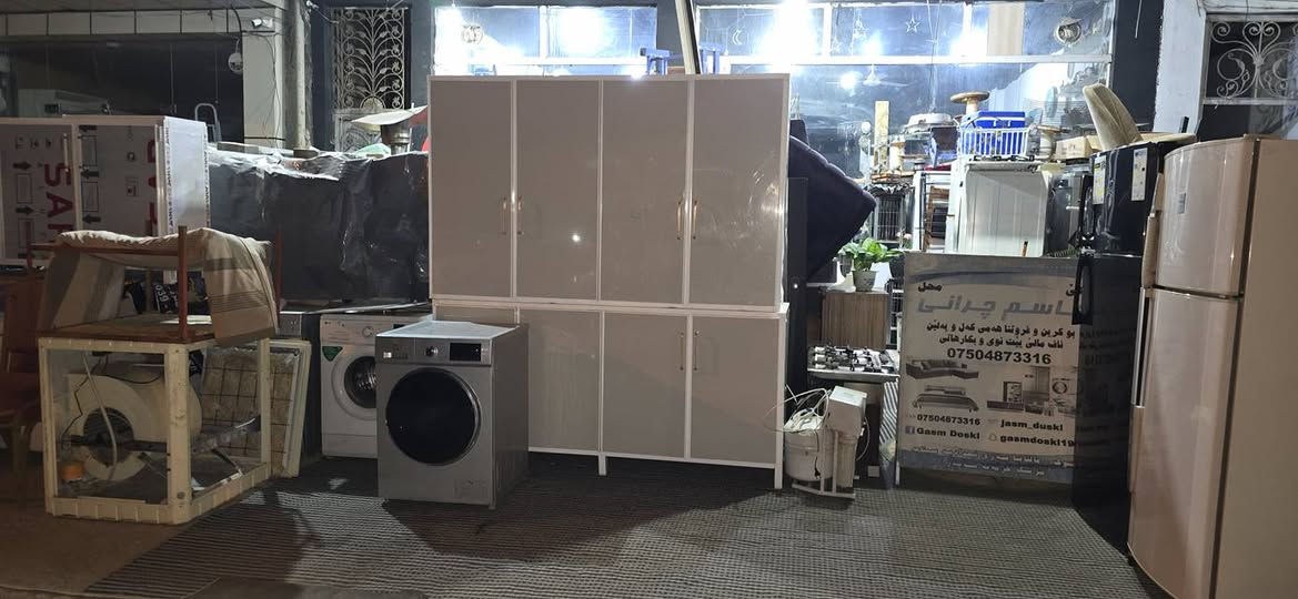 كرين فروتن كلوبليت لناف مالي محل جاسم جراني معروف ملتاي سري دف قاعد جوان بنزيخنا ن


**إذا كنت صاحب هذا الإعلان وتريد حذفه لأي سبب، رجاءا أرسل رسالة إلى الدعم الفني**