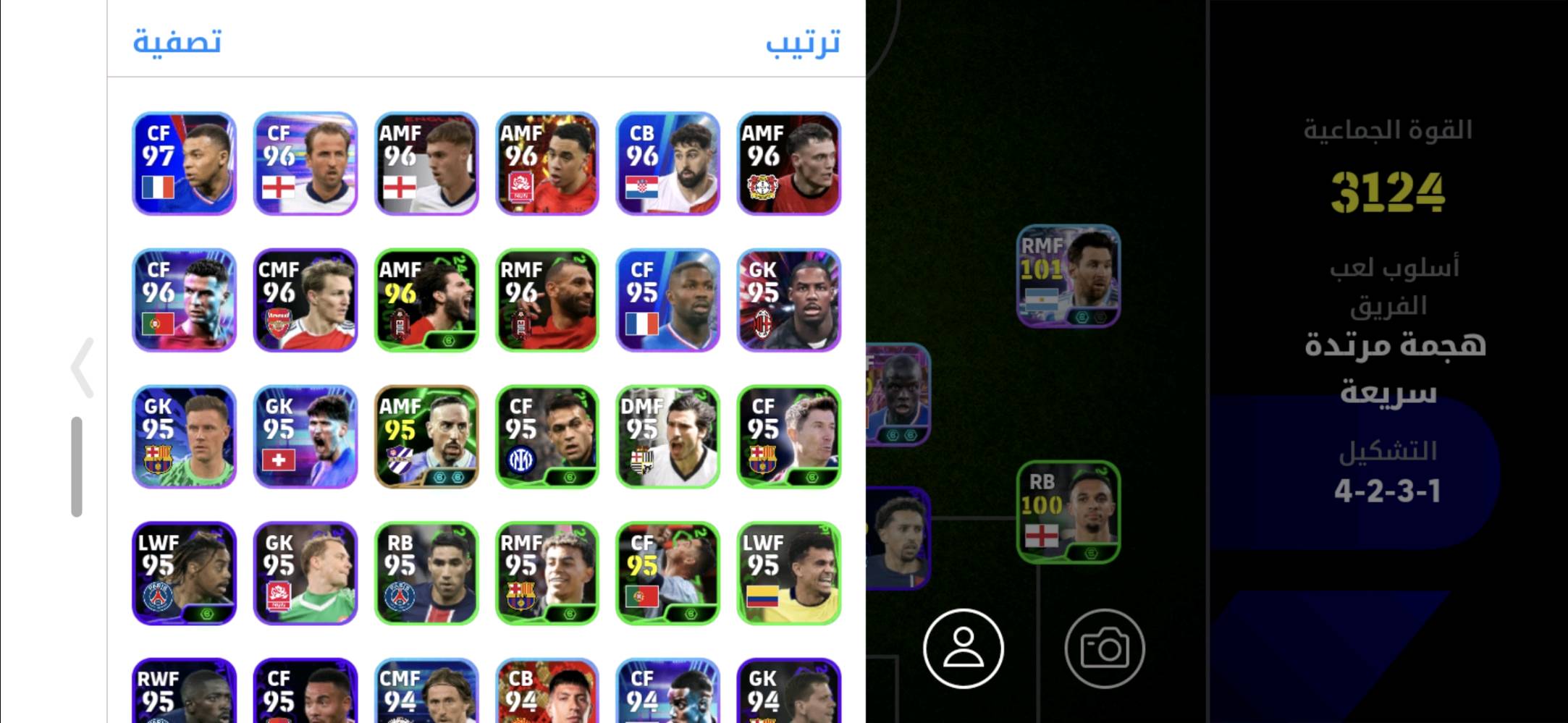 حسب بيس 
السعر ٣٥ الف