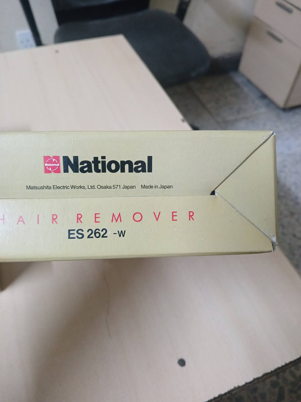 ماكنة حلاقة نسائي ماركة ناشنال السعر 25 الف للاستفسار التواصل ع الخاص او الاتصال بالرقم ***********
