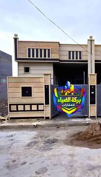 الموصل أيسر • ١٠٠م • سند ملك