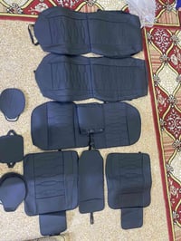 دوشمة سيارة • كامله