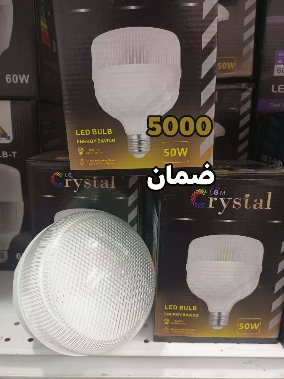 وصول وجبه جديده من المواد المتنوعه الأسعار جوه السوك انشائية احمد كربلاء طويريج حي الزهراء قرب شارع الحمداني ***********
