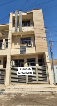 مشتمل للبيع في البنوك التربية خلف حلويات الصفصاف المساحة ٤٥ متر الواجه...