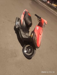 ماكس عدله • مراوس ٦٥٠ • بغداد