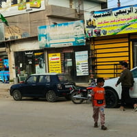 حي الامام • طابو صرف • ٥ محلات