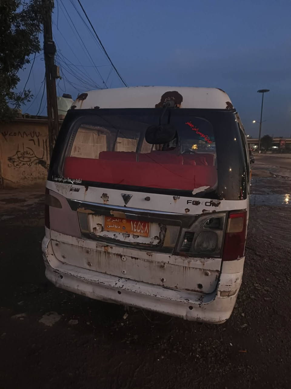 سلام عليكم من رخصت لا دمن فتون موديل 10راعيهه موجود بس أبيع كوم حديد كير اكسل محرك خير من الله صدر زين تايرات زينات سعر 17 مكلف بل نشر رقم صاحب لسياره ***********
