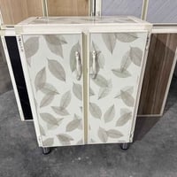 جزامه • المنيوم