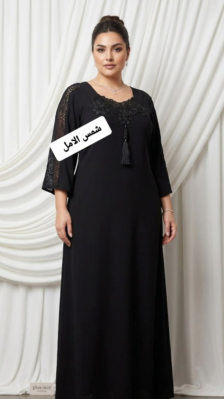 مساء الخير ورداتي  🌹🌷 
صار التوصيل مجاني 🚕 
#شمووسه
الجميع


**إذا كنت صاحب هذا الإعلان وتريد حذفه لأي سبب، رجاءا أرسل رسالة إلى الدعم الفني**