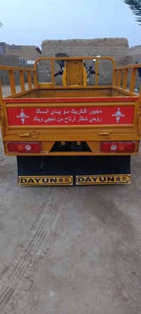 ستوته امتيار • موديل ٢٠١٩ • واسط شيخ سعد