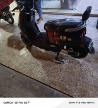 ماطور شحن ريان جديد ما مستعمل سبوع بس السعر 850 07783120718